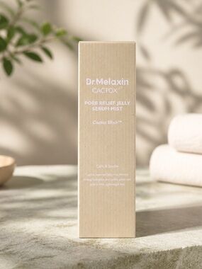 Pore Relief Jelly Serum Mist — Beige